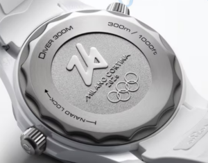 OMEGA watch repair - picture of an OMEGA watch back